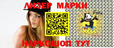 прущие крисы Абакан
