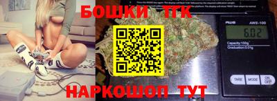 прущие крисы Абакан