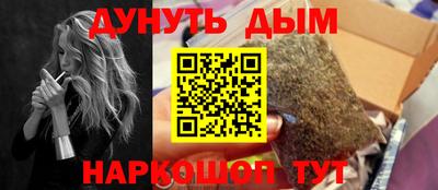 прущие крисы Абакан
