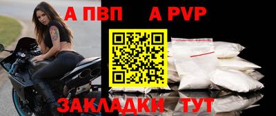 прущие грибы Азнакаево