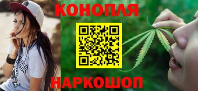 прущие крисы Абакан