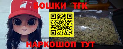 прущие крисы Абакан