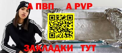 прущие грибы Азнакаево