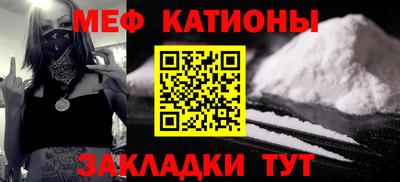 прущие грибы Азнакаево