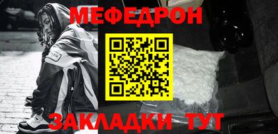 прущие грибы Азнакаево