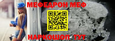 прущие грибы Азнакаево