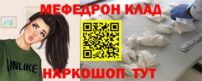 прущие грибы Азнакаево